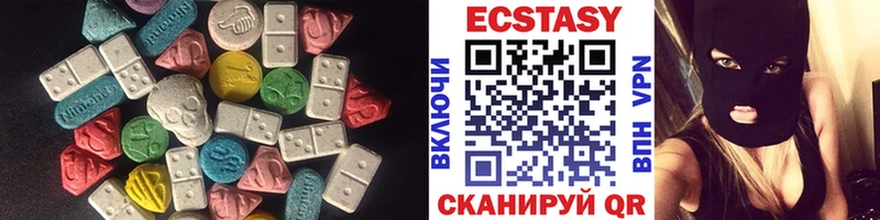 ЭКСТАЗИ бентли  сколько стоит  Сызрань 