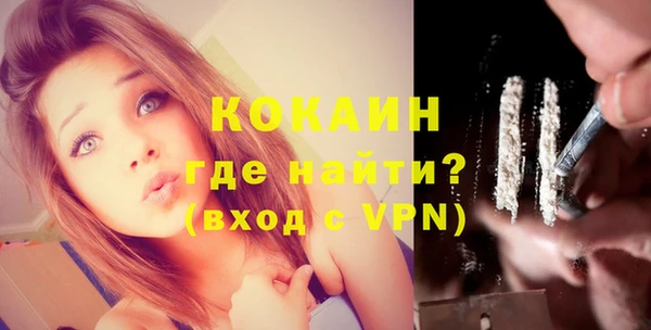 амф Надым