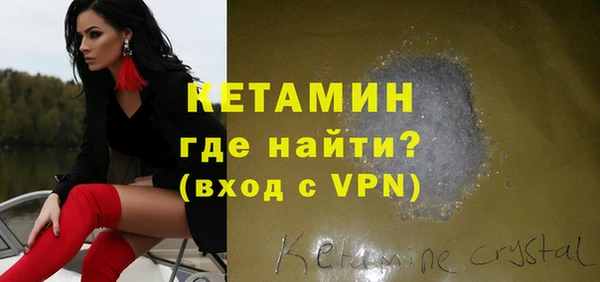 гидра Наволоки