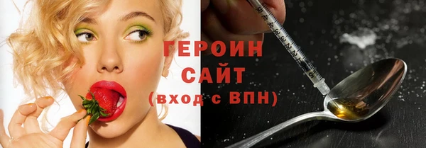 амф Надым