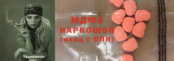 амф Надым