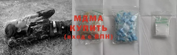 амф Надым