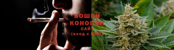 ECSTASY Нефтегорск