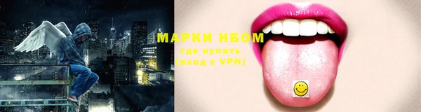 a pvp Нефтекумск