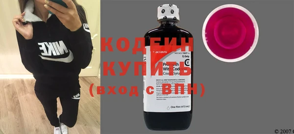 амф Надым