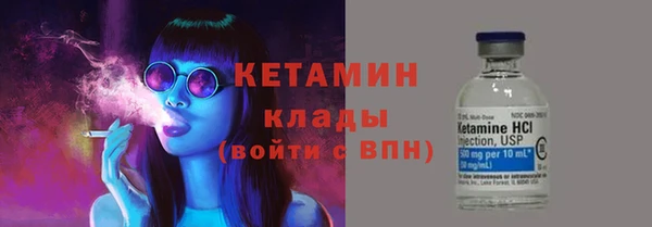 ECSTASY Нефтегорск
