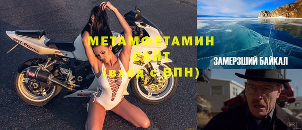 гидра Наволоки