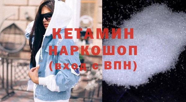2c-b Нея