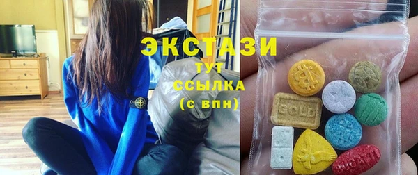 гидра Наволоки