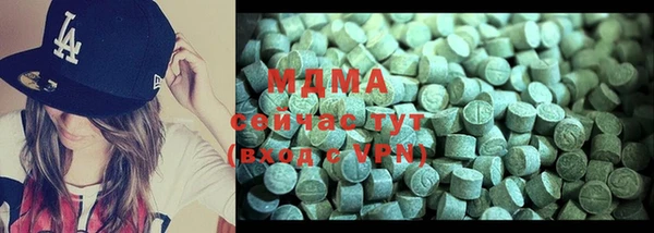 а пвп мука Одинцово