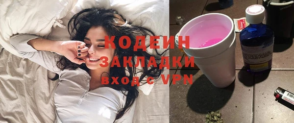 ECSTASY Нефтегорск