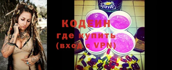 a pvp Нефтекумск