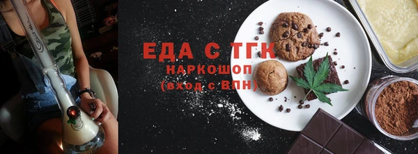 a pvp Нефтекумск
