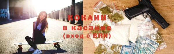 амф Надым
