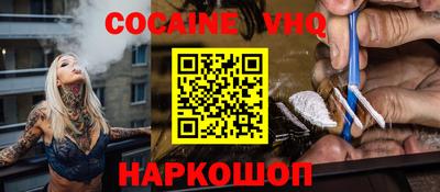 меф Кингисепп