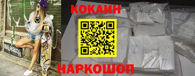 а пвп мука Кинель