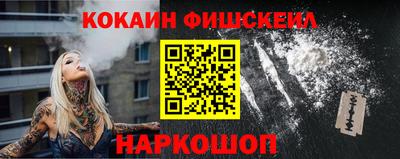 а пвп мука Кинель
