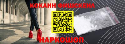 apvp Кимры
