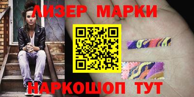 apvp Кимры