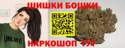 меф Кингисепп