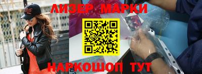 меф Кингисепп