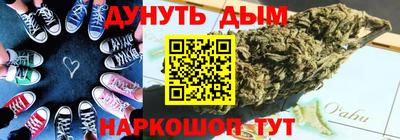 apvp Кимры