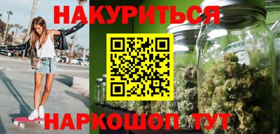 а пвп мука Кинель