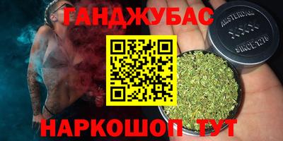 меф Кингисепп