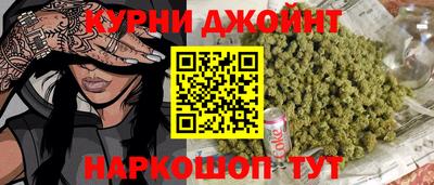 а пвп мука Кинель