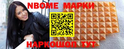 apvp Кимры