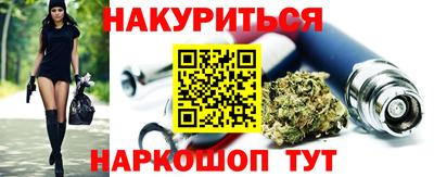 меф Кингисепп
