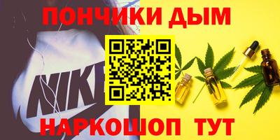 меф Кингисепп