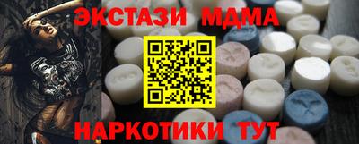 а пвп мука Кинель