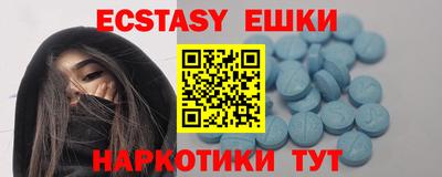 apvp Кимры