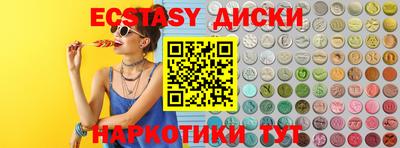 меф Кингисепп