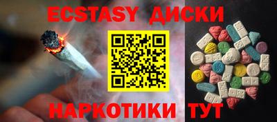 apvp Кимры