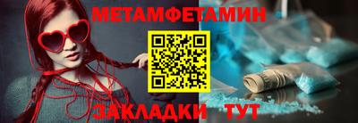 apvp Кимры
