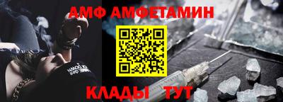 apvp Кимры