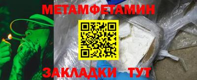 apvp Кимры