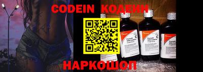 а пвп мука Кинель