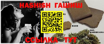 а пвп мука Кинель