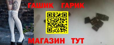 а пвп мука Кинель