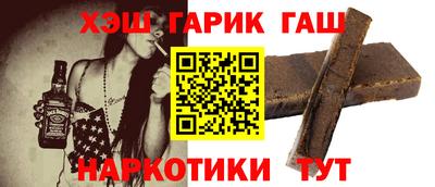 а пвп мука Кинель