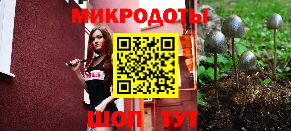 Конопля  Гашиш  Вход с VPN  NBOMe  Сызрань  МЕФ  